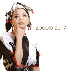 zooola2017